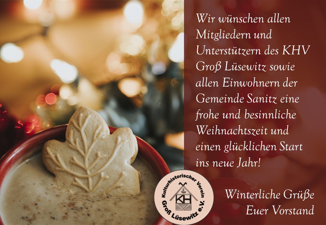 Read more about the article Weihnachtsgrüße 2023